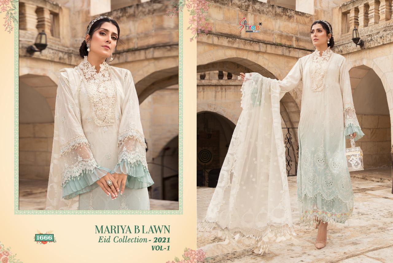 maria b eid collection 2021 vol 1