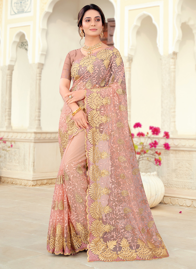 Party wear net 2024 sarees online shopping