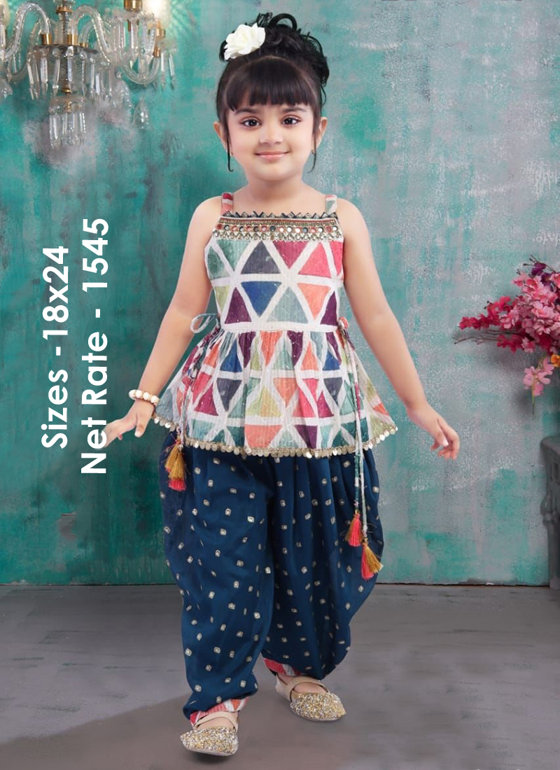Kids Party Wear Patiyala Suit KD2367 in Rangia at best price by Megha  Distributors - Justdial
