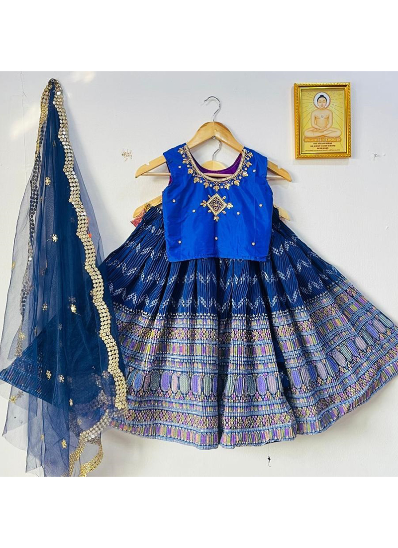 wholesale Kids Lehenga Choli For Girls| Baby Girl| Toddler| 13 Year Girl